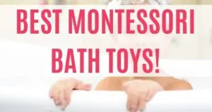 educational bath toys